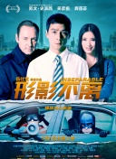久久精品成人